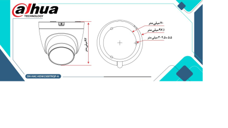 دوربین مداربسته داهوا مدل DH-HAC-HDW1500TRQP-A