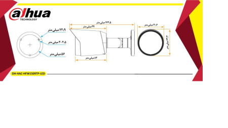 دوربین مداربسته فول کالر داهوا HFW1509TP-LED